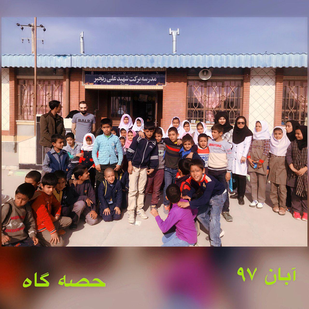 برگزاری اردوی جهادی تیم دندانپزشکی شهرستان مانه و سملقان در روستای حصه گاه