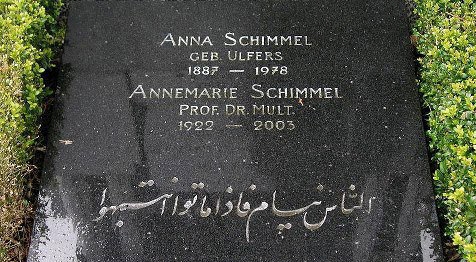 سنگ قبر جالب اندیشمند آلمانی